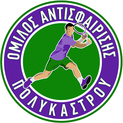 logo_250